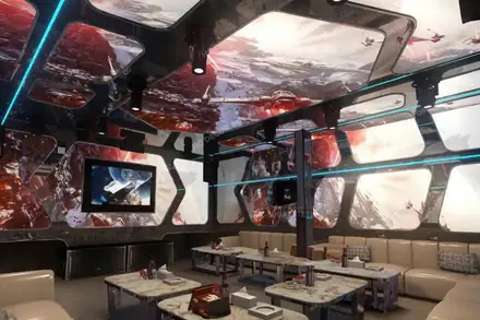 KTV Atlantis — phòng hát 3