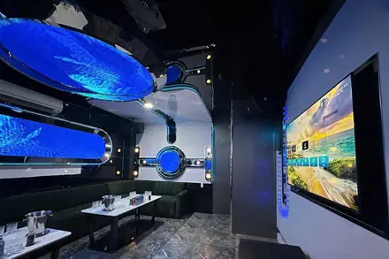 KTV Atlantis — phòng hát 7