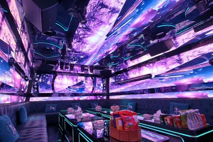 KTV Boss Villa — 中山区