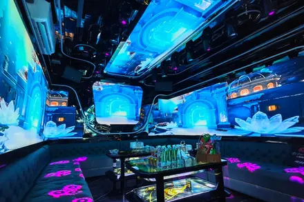 KTV China Town — phòng hát 6