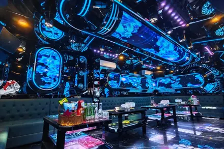 KTV China Town — phòng hát 8