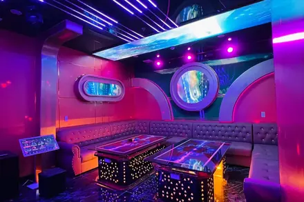KTV Dạ Nguyệt — 第五郡