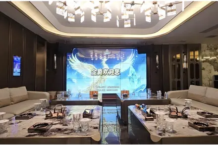KTV Kim Tước — phòng hát 1