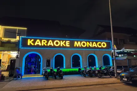 KTV Monaco — 中山区
