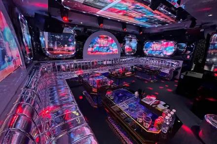 KTV Red — 第五郡