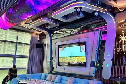 KTV Royal — 纸桥郡