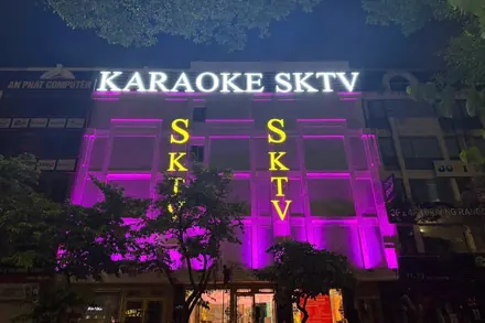 KTV Shanghai SKTV — 纸桥郡